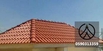 قرميد